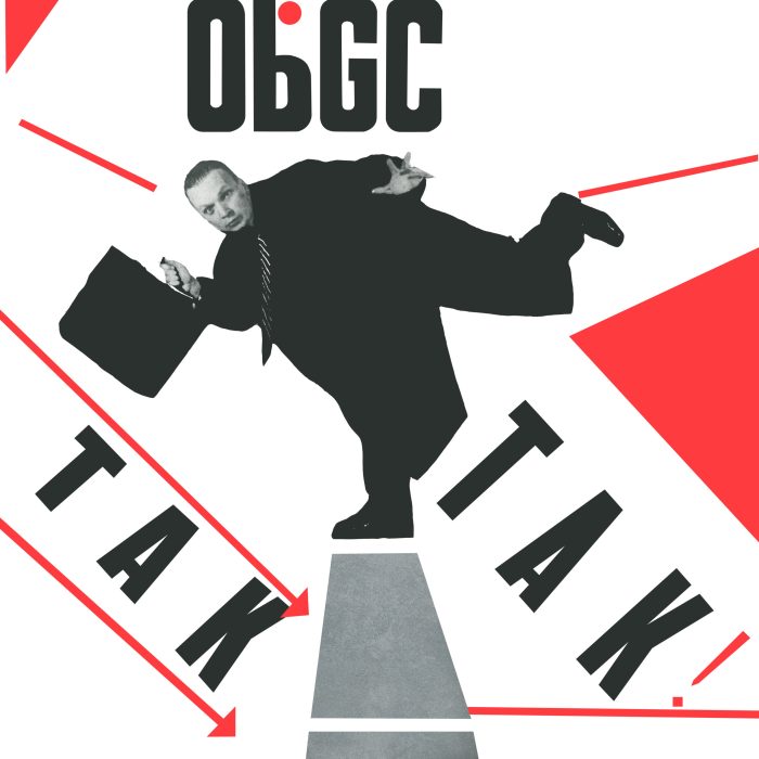 Obywatel_GC-Tak_Tak